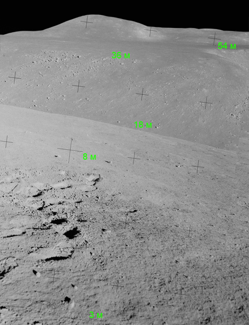 Аполлон 15, стереопара