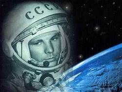 50 лет Космонавтике