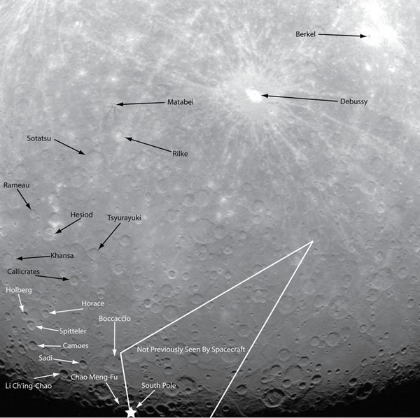 Поверхность Меркурия, 2011