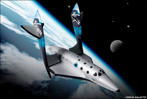 Кораблю SpaceShipTwo